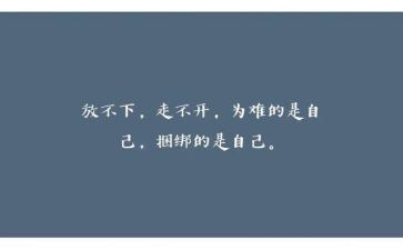 集训个人心得体会6篇
