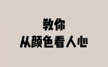 立德树人心得体会心得体会优秀6篇