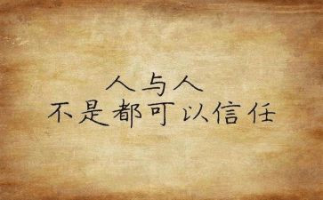 党日活动个人心得体会800字8篇