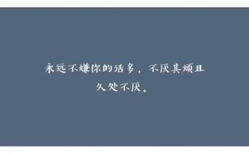 党日个人心得体会最新7篇