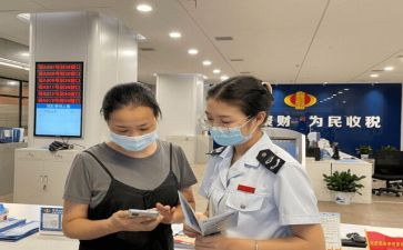 2023专业技术人员继续教育心得8篇
