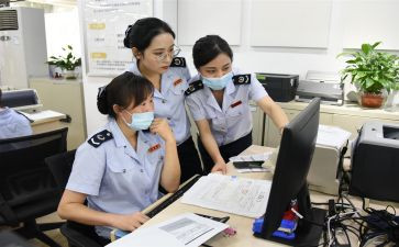 社区人员年终个人总结8篇