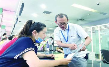 审计人员年审计人员年终总结7篇