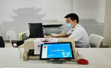 银行工作人员年终总结优秀5篇