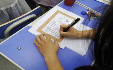 我的成长日记作文300字6篇