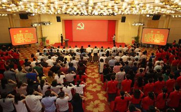 入党每季度自我总结5篇