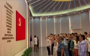 心得体会入党心得体会5篇
