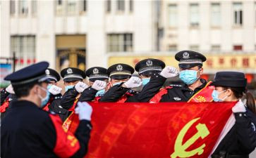 入党个人总结1500字8篇