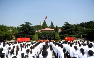 大学生入党培训心得6篇