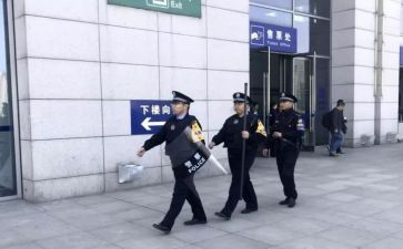 入岗前培训心得参考6篇