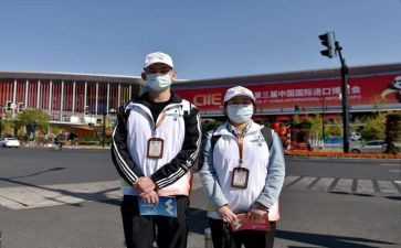 入岗前培训心得通用6篇