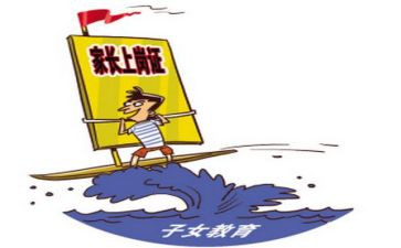 入岗前培训心得推荐7篇