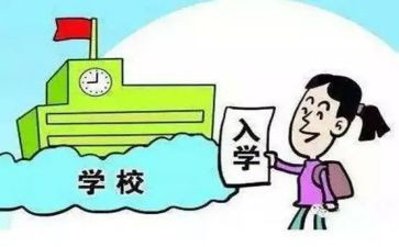 入学军训心得体会500字7篇