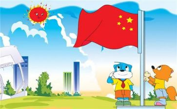 入学军训教育心得6篇