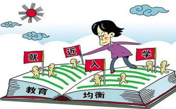 入学心得军训心得体会8篇