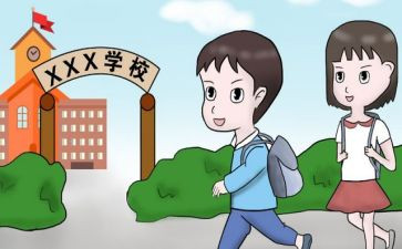入学心得军训心得体会推荐7篇