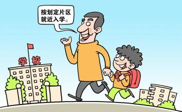 大一入学军训心得体会8篇