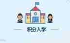 入学心得军训心得体会通用7篇