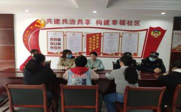 服务三有我心得体会6篇