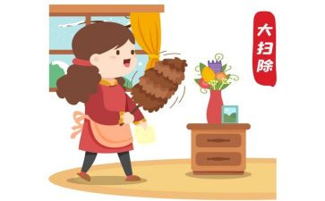 扫除力读后感8篇