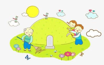 关于扫墓的作文推荐5篇