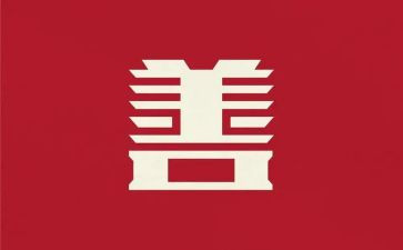善的教育主题活动总结优秀6篇