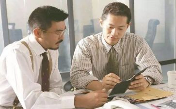 小学二上班主任工作总结优质8篇