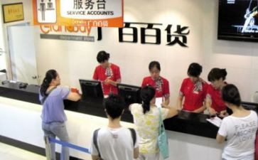 商场年终总结个人总结6篇