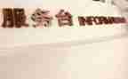 2023商场活动总结最新6篇