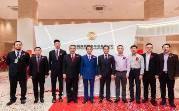 区工商联工作计划7篇
