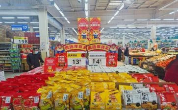 商品混凝土合同7篇
