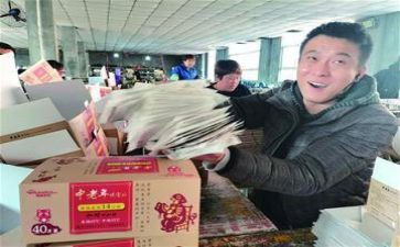 小商品销售合同精选6篇