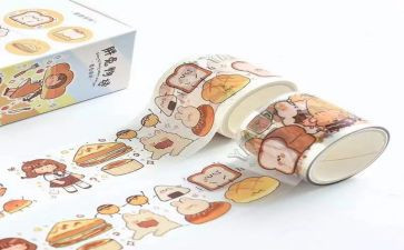 纸商品促销活动方案最新5篇