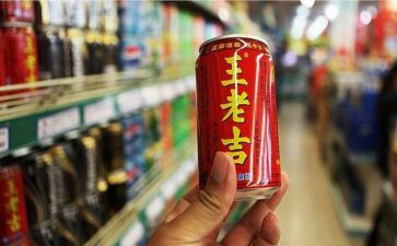 小商品销售合同最新8篇
