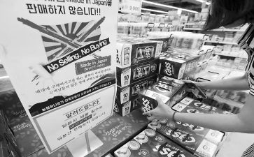 商品促销方案范文7篇