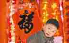 商品房出租合同通用6篇