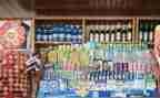 超市商品活动方案8篇
