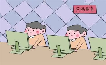上网安全演讲稿5篇