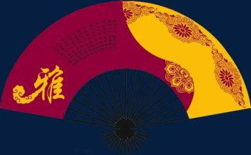 小扇子作文7篇