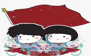 暑期少年活动方案7篇