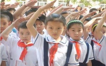 少先队班队会教案8篇