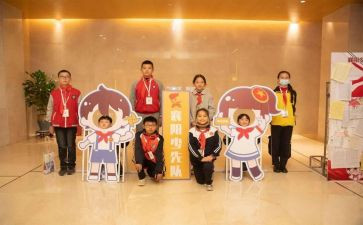 2024少先队学年工作总结5篇