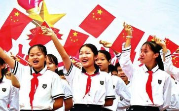 小学上学期少先队工作计划参考6篇