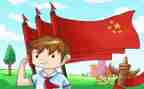 小学二年级少先队工作计划精选8篇