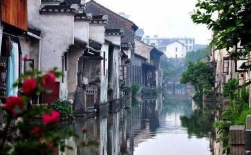 绍兴作文7篇