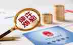 社保工作年终总结8篇