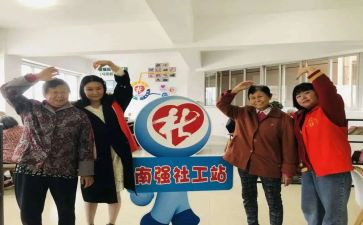 心理社工作总结7篇