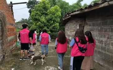 行政管理专业社会调查报告5篇