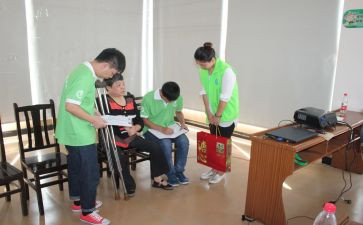 社会教育教案7篇