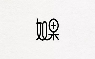 设计个人总结和年度总结参考8篇